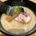 実際訪問したユーザーが直接撮影して投稿した松が枝町ラーメン / つけ麺Sagamihara 欅 HANAREの写真