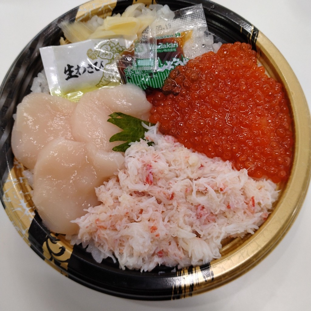 ユーザーが投稿した海鮮丼の写真 - 実際訪問したユーザーが直接撮影して投稿した河原木寿司シマワキ水産 八食店の写真