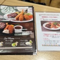 実際訪問したユーザーが直接撮影して投稿した上野ファミリーレストランじゅらく 上野駅前店の写真