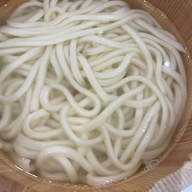 丸亀製麺 アリオ八尾店のundefinedに実際訪問訪問したユーザーunknownさんが新しく投稿した新着口コミの写真