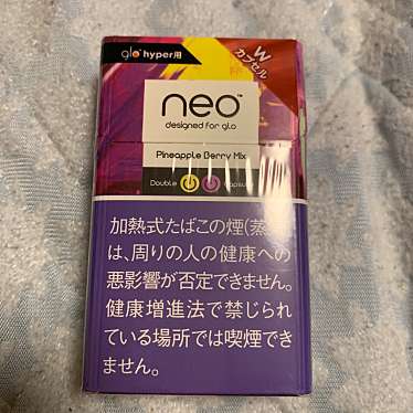 実際訪問したユーザーが直接撮影して投稿した鎌倉コンビニエンスストアファミリーマート 葛飾鎌倉三丁目店の写真