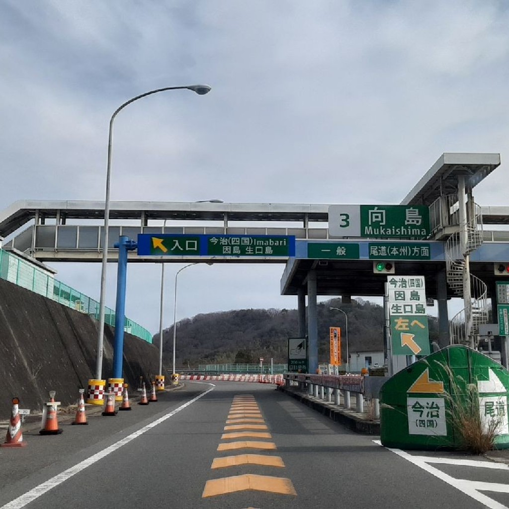 実際訪問したユーザーが直接撮影して投稿した向島町島向島の写真