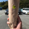 実際訪問したユーザーが直接撮影して投稿した宰府食料品店やまや太宰府店の写真