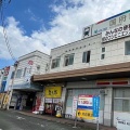 実際訪問したユーザーが直接撮影して投稿した久保町ラーメン専門店焼豚ラーメン弥太郎 豊川本店の写真