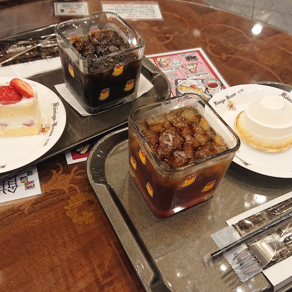 boronさんが投稿した三宮町チョコレートのお店ケーニヒスクローネ くまポチ邸/ケーニヒスクローネ クマポチテイの写真