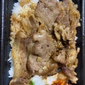 実際訪問したユーザーが直接撮影して投稿した相之川肉料理肉のヤマ牛 南行徳店の写真