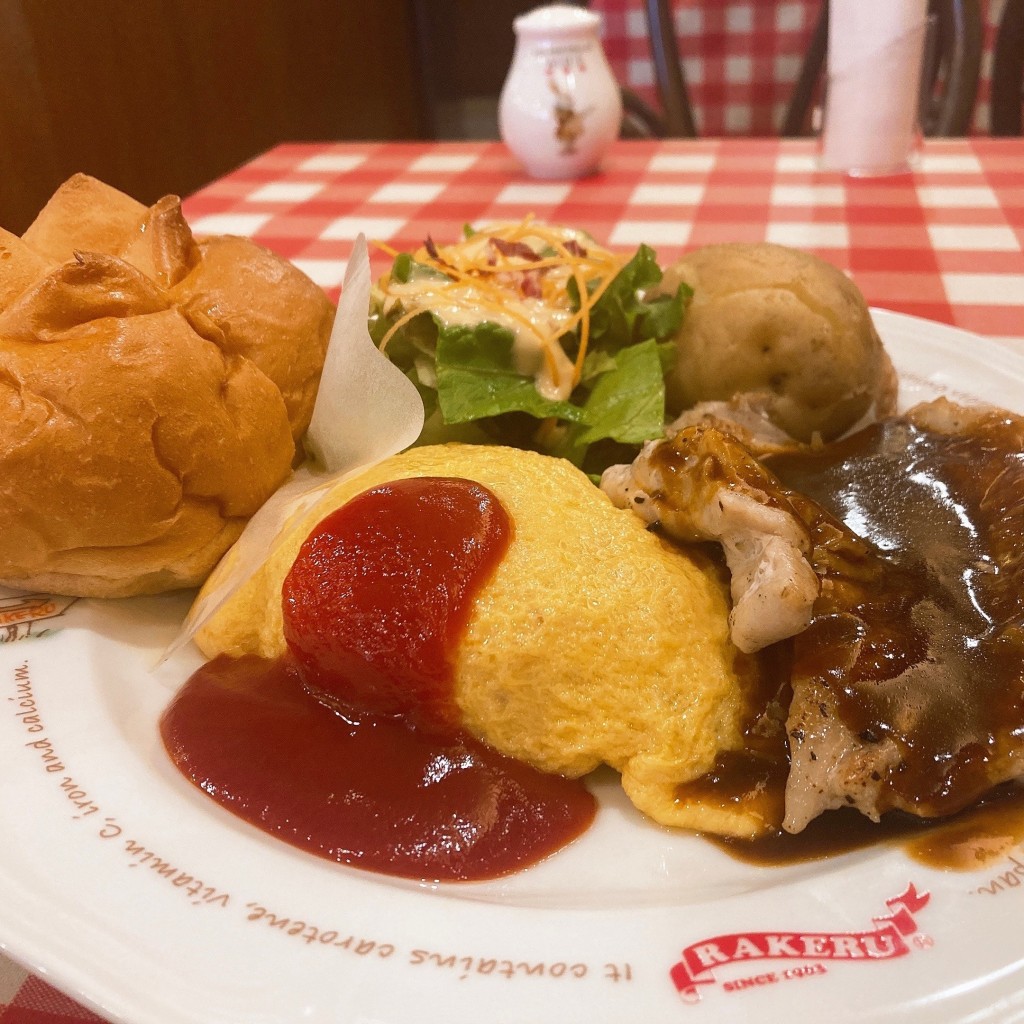 J_-さんが投稿した中央洋食のお店ラケル木更津モカ店/ラケル キサラヅテンモカの写真