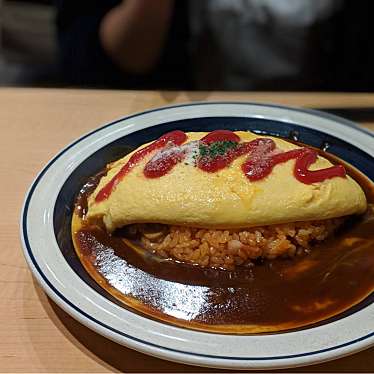 実際訪問したユーザーが直接撮影して投稿した八千代洋食キッチン 加山の写真