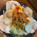 実際訪問したユーザーが直接撮影して投稿した稔台ラーメン / つけ麺屋台ラーメン とんこつ貴生 稔台店の写真