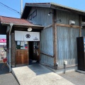 実際訪問したユーザーが直接撮影して投稿した神谷沢ラーメン / つけ麺麺屋久兵衛の写真