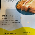 実際訪問したユーザーが直接撮影して投稿した出島町カレーCurry Diner Aliiの写真