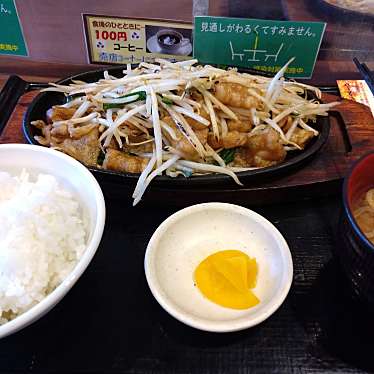 実際訪問したユーザーが直接撮影して投稿した西尾町定食屋杉の子オワリの写真