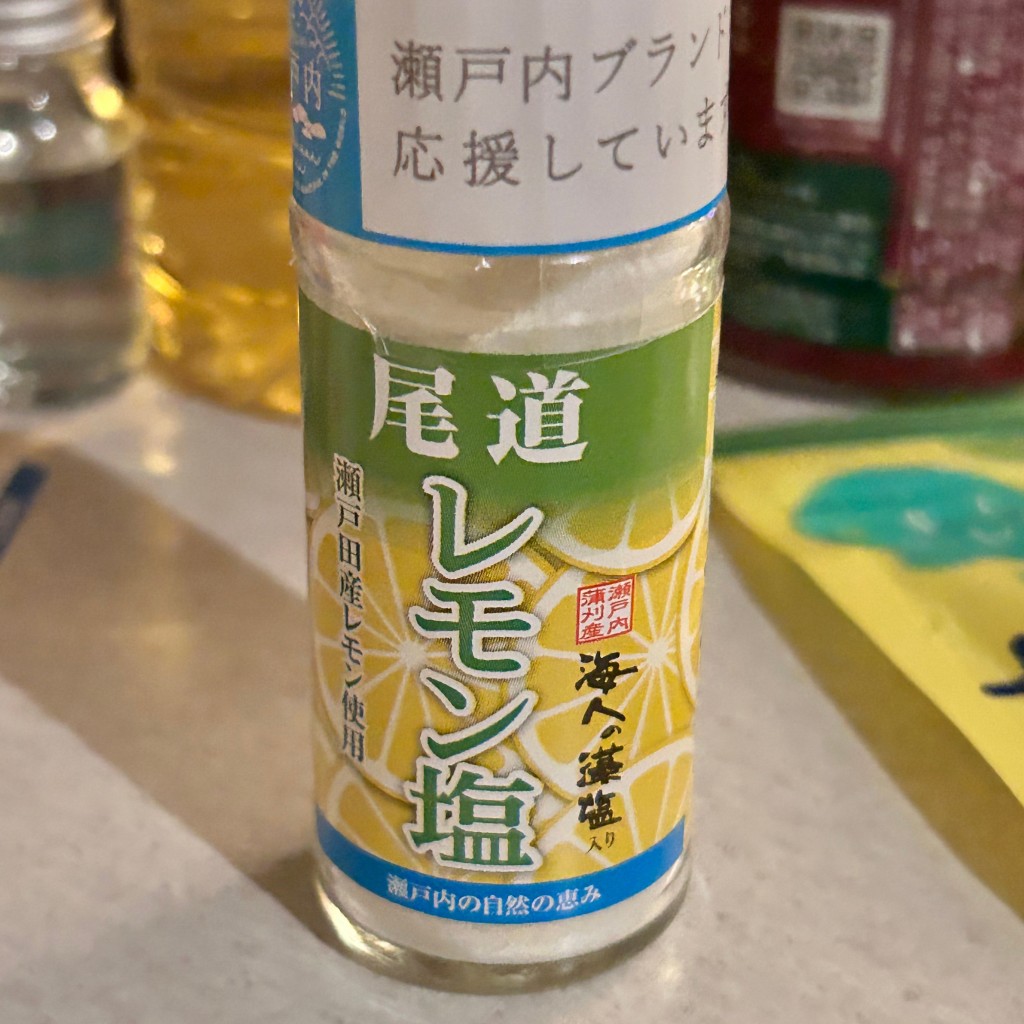 実際訪問したユーザーが直接撮影して投稿した瀬戸田町林ギフトショップ / おみやげしまなみ1の写真