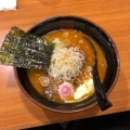 実際訪問したユーザーが直接撮影して投稿した春日ラーメン / つけ麺銀のくら 春日店の写真