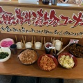 実際訪問したユーザーが直接撮影して投稿した学園ラーメン / つけ麺濃厚ラーメン 濃超乱 学園通り店の写真