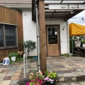 実際訪問したユーザーが直接撮影して投稿した矢中町ベーカリーパン工房シエルの写真