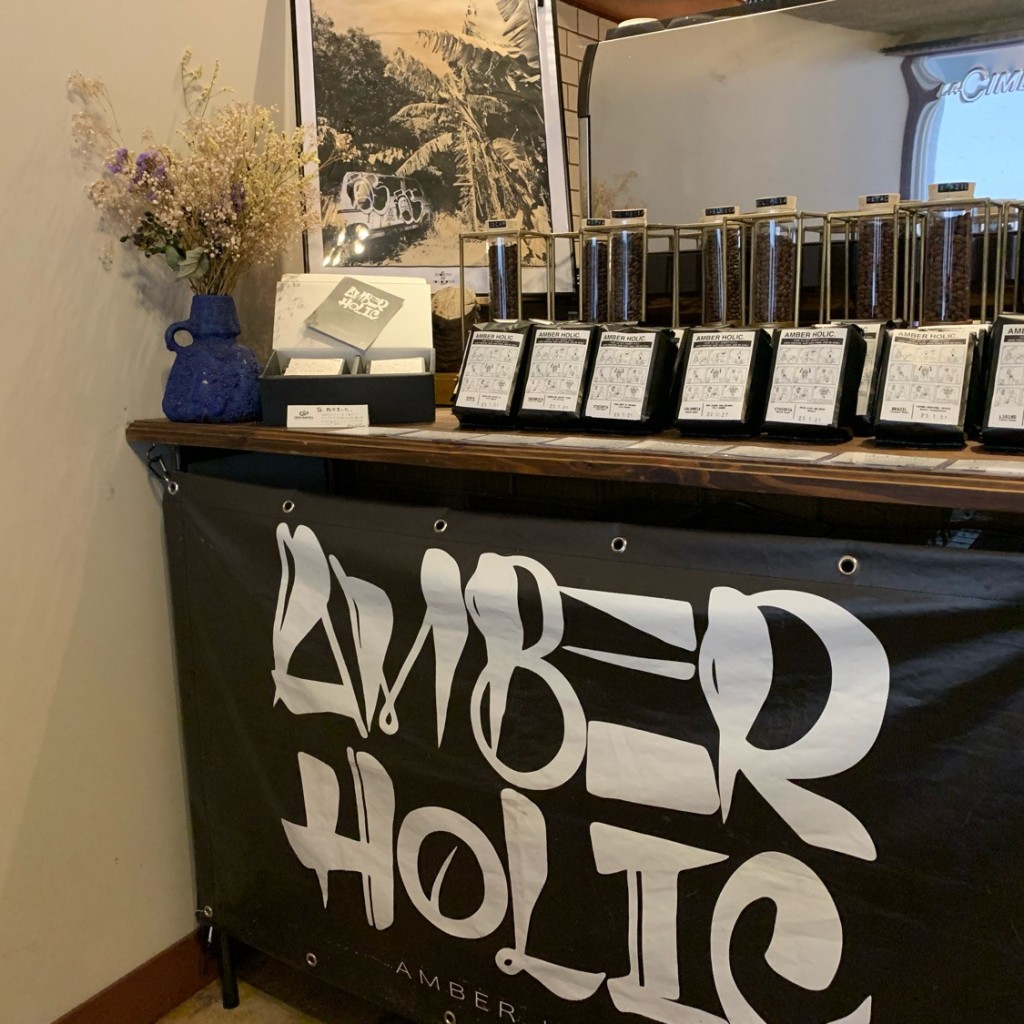 実際訪問したユーザーが直接撮影して投稿した中央コーヒー専門店AMBER HOLIC.の写真