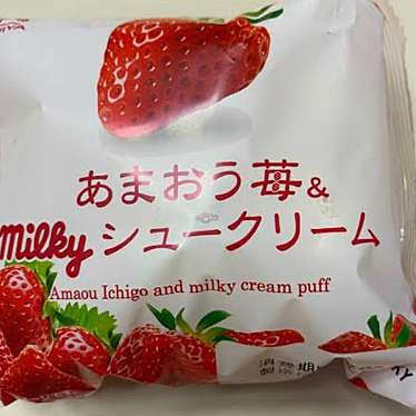 実際訪問したユーザーが直接撮影して投稿した祇園スイーツ不二家 エミオ狭山市店の写真