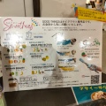 実際訪問したユーザーが直接撮影して投稿した一番町ハワイ料理GOOD THINGS by Sustainable Livingの写真