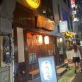 実際訪問したユーザーが直接撮影して投稿した仲町天ぷらふじの写真