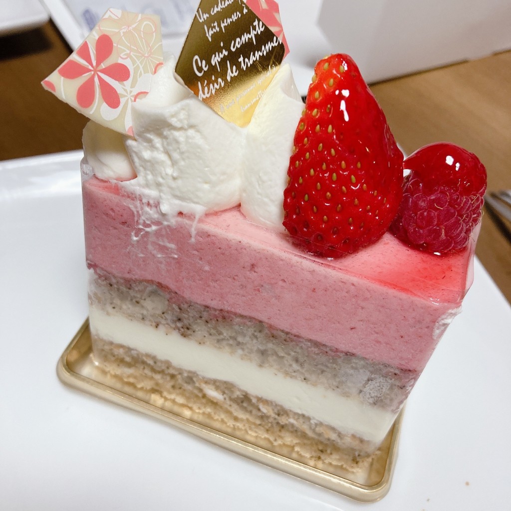 ユーザーが投稿した生菓子の写真 - 実際訪問したユーザーが直接撮影して投稿した篠崎町ケーキパティスリー フルリエの写真