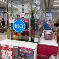 実際訪問したユーザーが直接撮影して投稿した三国本町100円ショップダイソー 新大阪店の写真