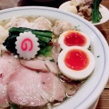 実際訪問したユーザーが直接撮影して投稿した本郷ラーメン / つけ麺ぷれじでんとの写真