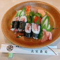 実際訪問したユーザーが直接撮影して投稿した平出町寿司大宝寿司の写真