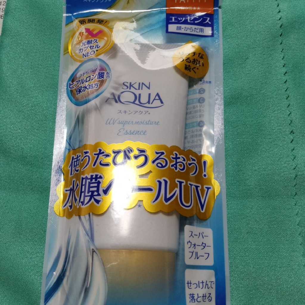 実際訪問したユーザーが直接撮影して投稿した高野東開町ドラッグストアココカラファイン +イズミヤ高野店の写真