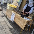 実際訪問したユーザーが直接撮影して投稿した久米町和菓子吉方庵 橿原店の写真