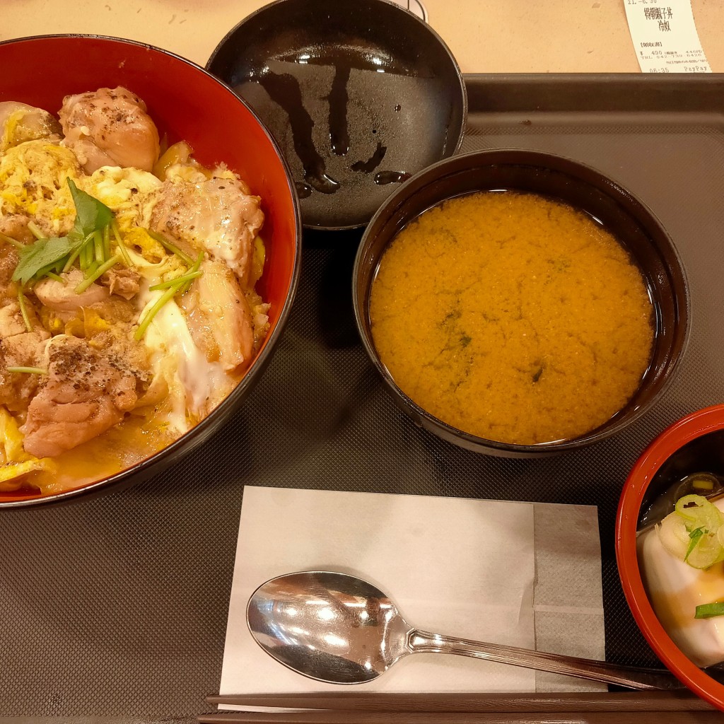 ユーザーが投稿した朝得親子丼 冷奴セットの写真 - 実際訪問したユーザーが直接撮影して投稿した原町田とんかつ松のや 町田店の写真