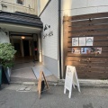 実際訪問したユーザーが直接撮影して投稿した神宮前コーヒー専門店THE LOCAL COFFEE STANDの写真