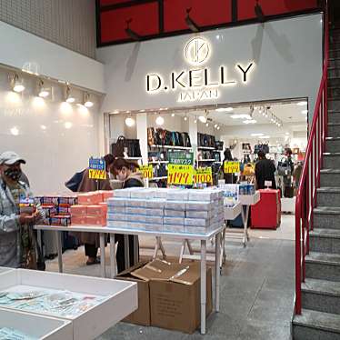 ひなまるさんが投稿した天神橋バッグ / 鞄・革製品のお店D.KELLY 天神橋/ディー ケリー テンジンバシの写真