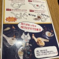 実際訪問したユーザーが直接撮影して投稿した林町ラーメン専門店野菜ラーメン 天神 大垣本店の写真