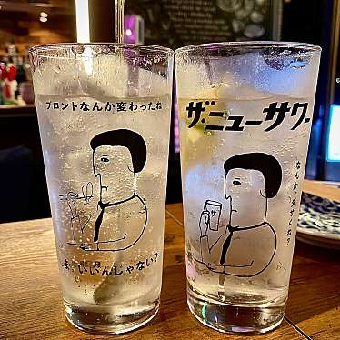 実際訪問したユーザーが直接撮影して投稿した西新宿カフェPRONTO 西新宿店の写真