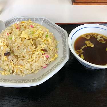 実際訪問したユーザーが直接撮影して投稿した北野町中華料理豊春の写真