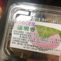 実際訪問したユーザーが直接撮影して投稿した加平和菓子みちのく虎屋 東月製菓の写真