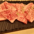 実際訪問したユーザーが直接撮影して投稿したとなみ町焼肉金沢焼肉 蔵 砺波店の写真