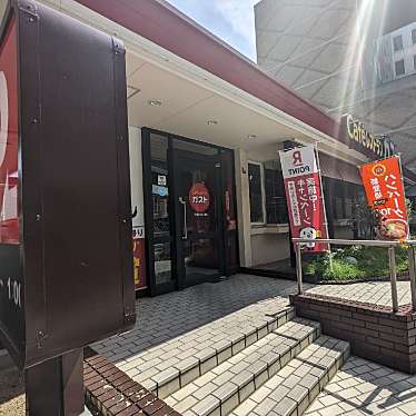 24時間たたかえますかさんが投稿した磯路ファミリーレストランのお店ガスト 港弁天町店/ガスト ミナトベンテンチョウテンの写真