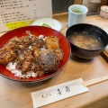 天丼ランチ 海老2魚2穴子1/3野菜1 - 実際訪問したユーザーが直接撮影して投稿した神楽坂天ぷら喜楽の写真のメニュー情報