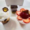 実際訪問したユーザーが直接撮影して投稿した神明ケーキミリー洋菓子店の写真