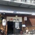 実際訪問したユーザーが直接撮影して投稿した西大寺上ラーメン専門店八方の写真