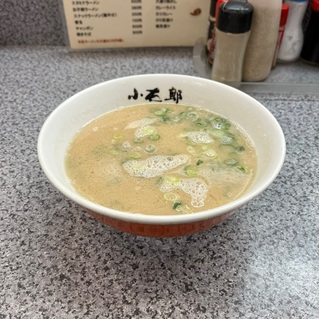 実際訪問したユーザーが直接撮影して投稿した都北町ラーメン専門店長浜ラーメン小太郎の写真