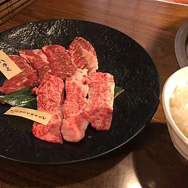 実際訪問したユーザーが直接撮影して投稿した南栄町焼肉独選焼肉 ひとりじめの写真