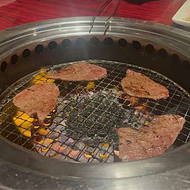 実際訪問したユーザーが直接撮影して投稿した清水が丘ホルモンホルモン焼肉 MO-MAIの写真