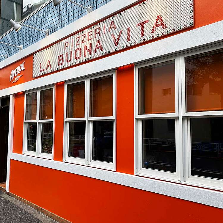 LA BUONA VITA/ラ ブォナ ヴィータ(代々木/南新宿駅/イタリアン) by LINE PLACE