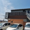 実際訪問したユーザーが直接撮影して投稿した日方居酒屋安乍希 海南店の写真