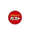 実際訪問したユーザーが直接撮影して投稿した広面ステーキステーキガスト 秋田広面店の写真