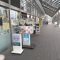 実際訪問したユーザーが直接撮影して投稿した北宝来町うどん二葉 JR今治駅店の写真