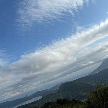 実際訪問したユーザーが直接撮影して投稿した山 / 峠大野岳の写真